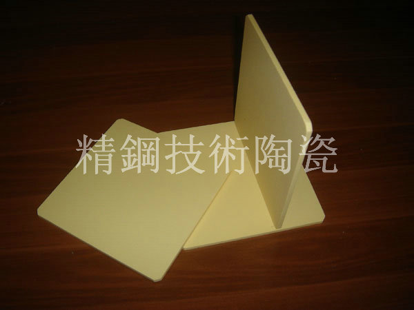 氧化鋯承燒板