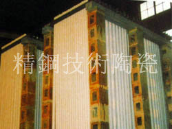高溫窯爐設(shè)備